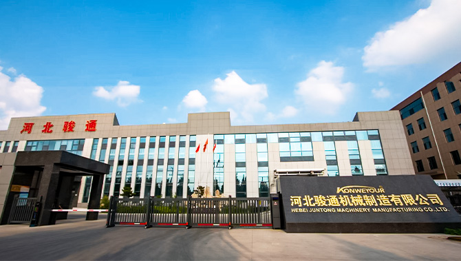 Ang Hebei Juntong Makinarya ay naglulunsad ng taunang workshop sa 6s